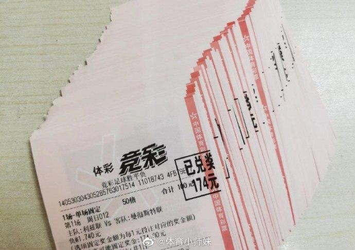 法特
