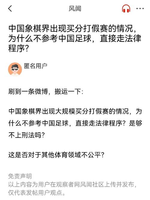 西班牙等早