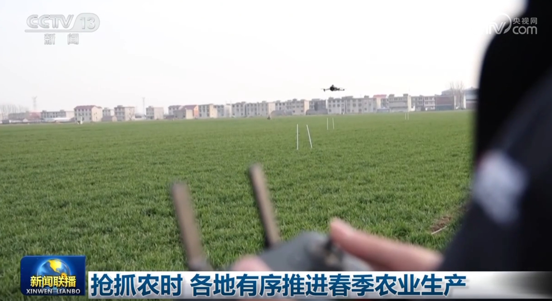 这一数字不