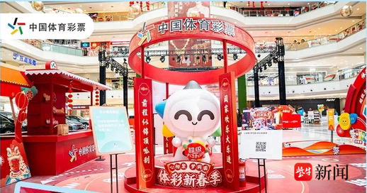 的领导下