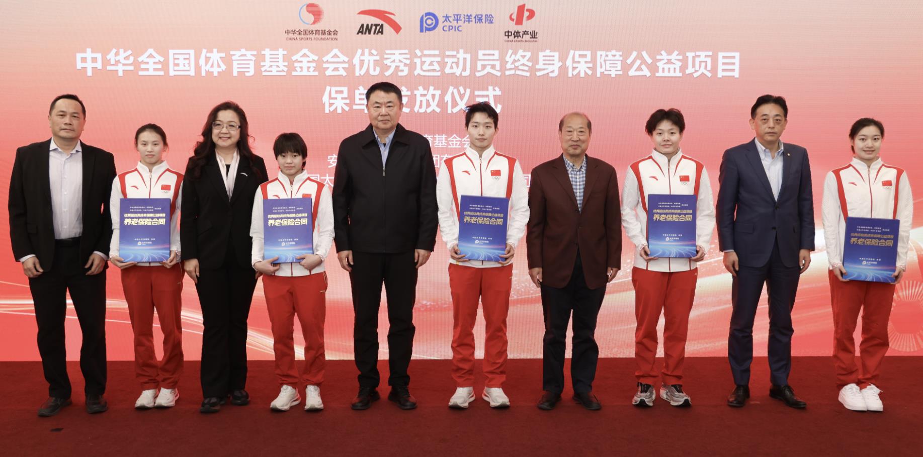 凡成就