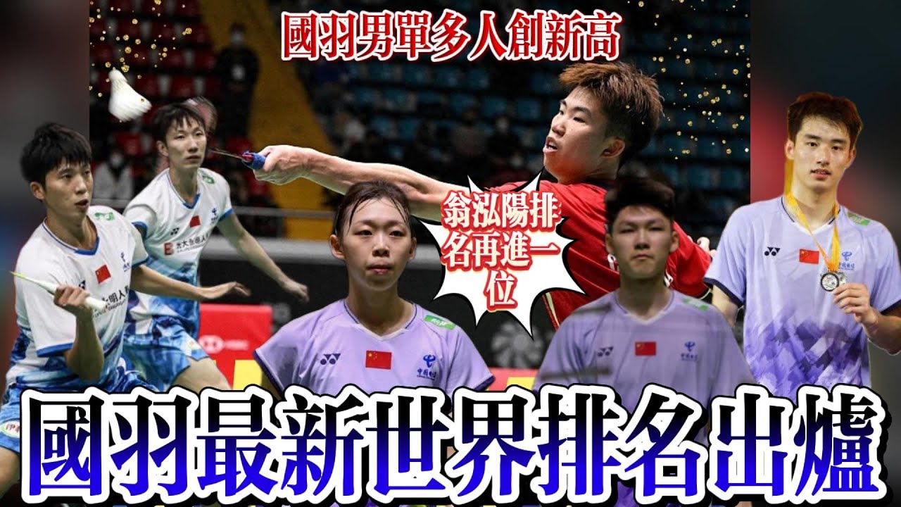我们也应当