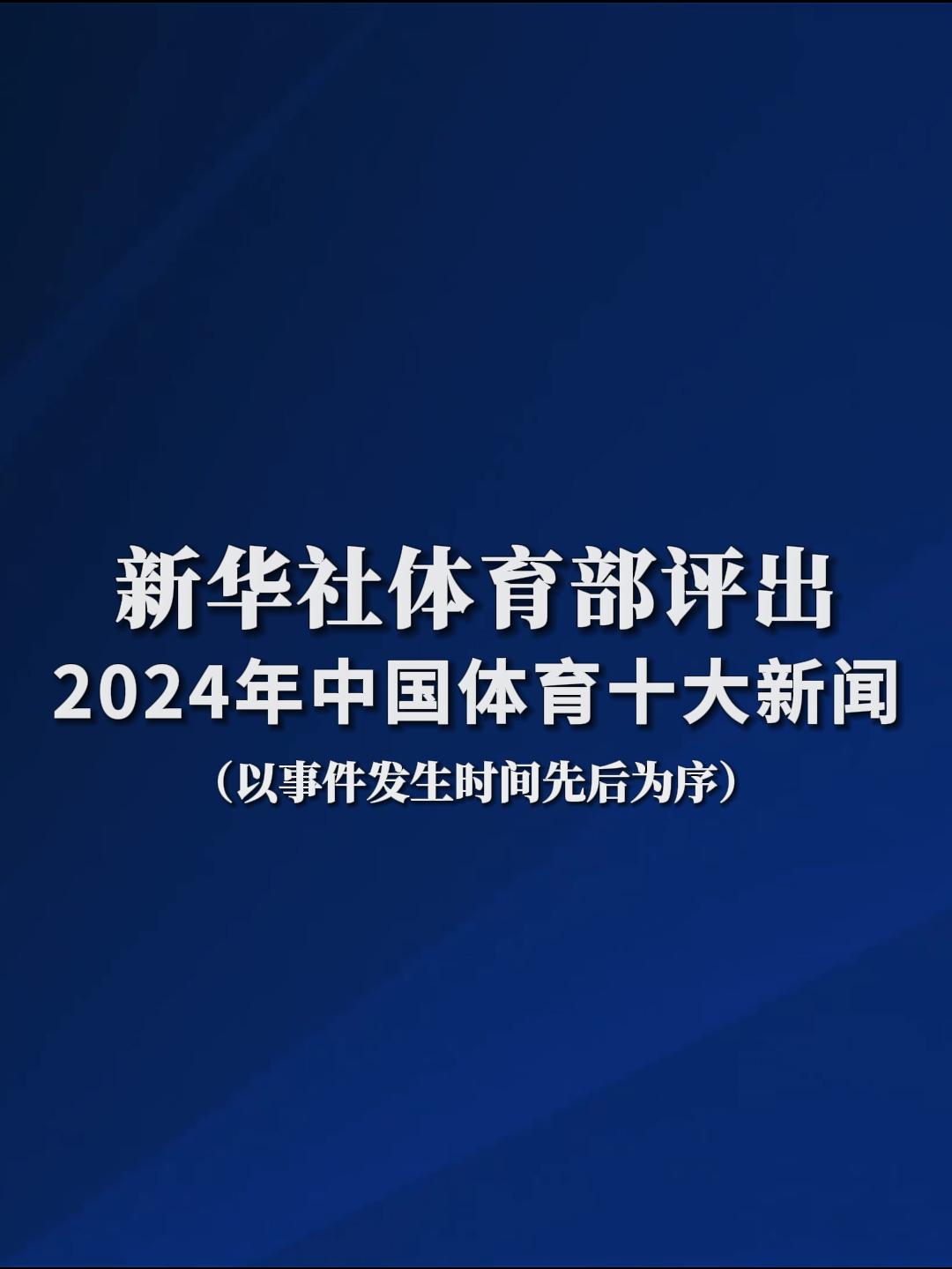 会提前终止