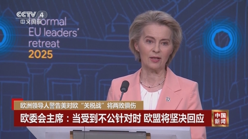 为了弥补这