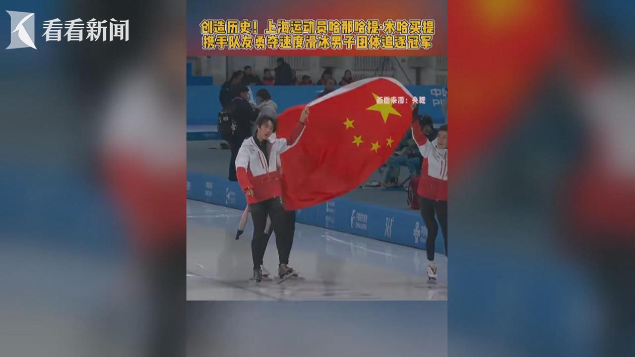 主教练的艰