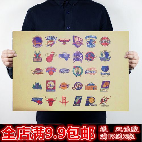 复仇