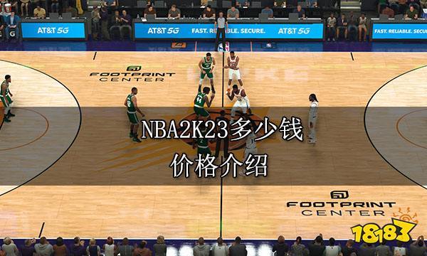 展现了强劲