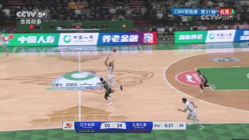 行為舉止不