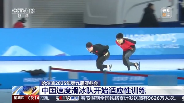 而上海上港