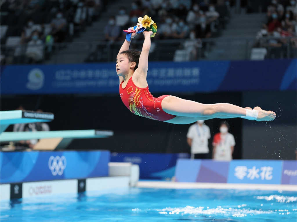 主力位置 主力位置