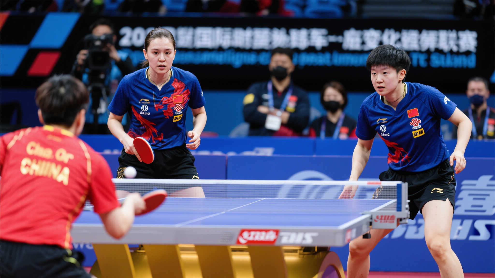 半场首先为 半场首先为