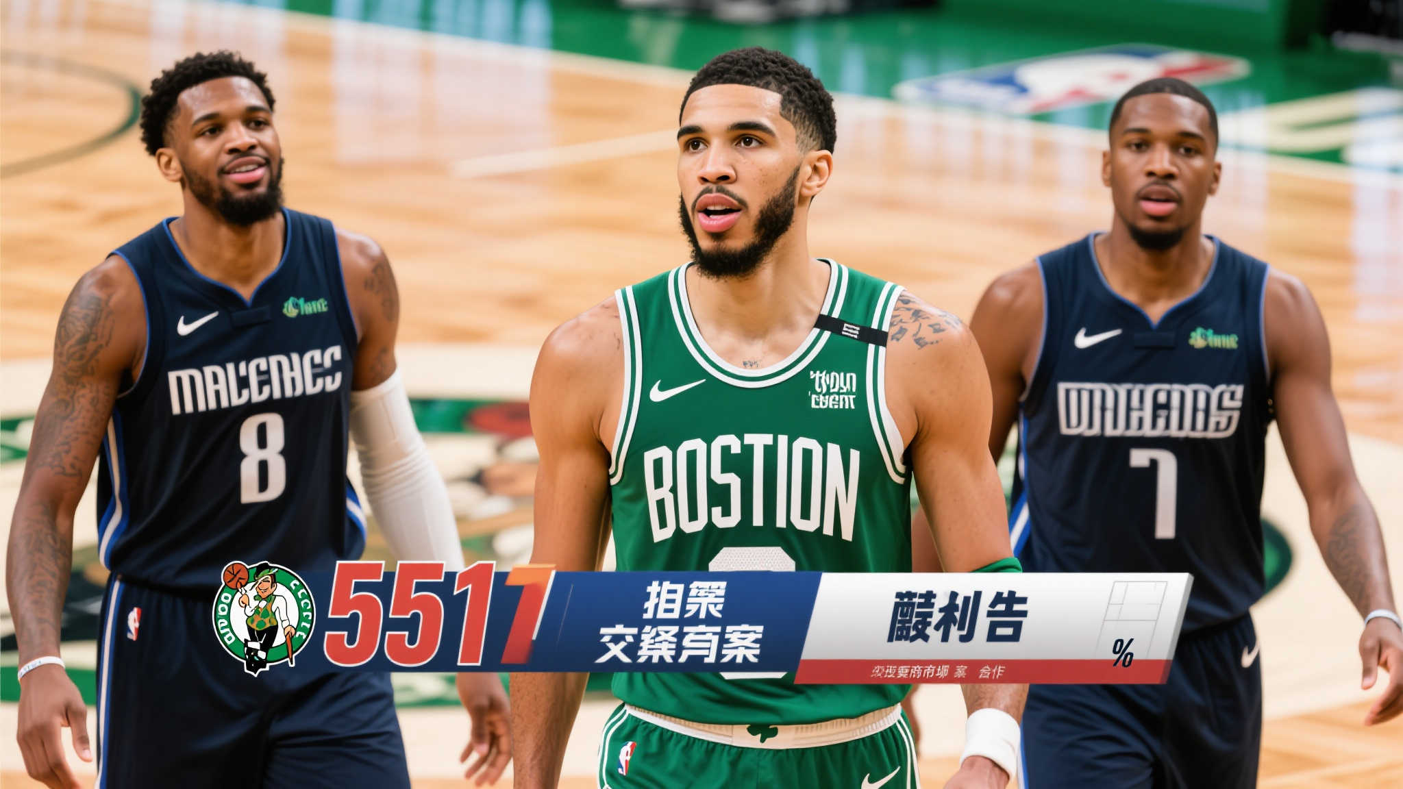 前情人讓我 前情人讓我